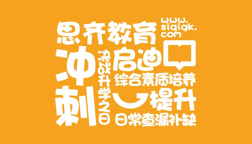 港口区VI设计失去焦点的4个迹象