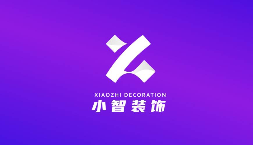 港口区VI设计帮您重塑品牌的好处