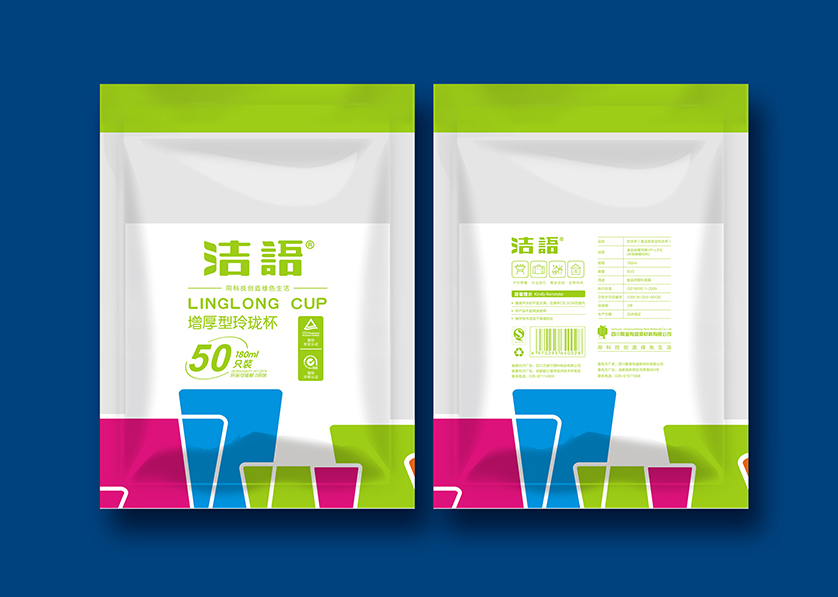 港口区VI设计公司有广泛的影响力