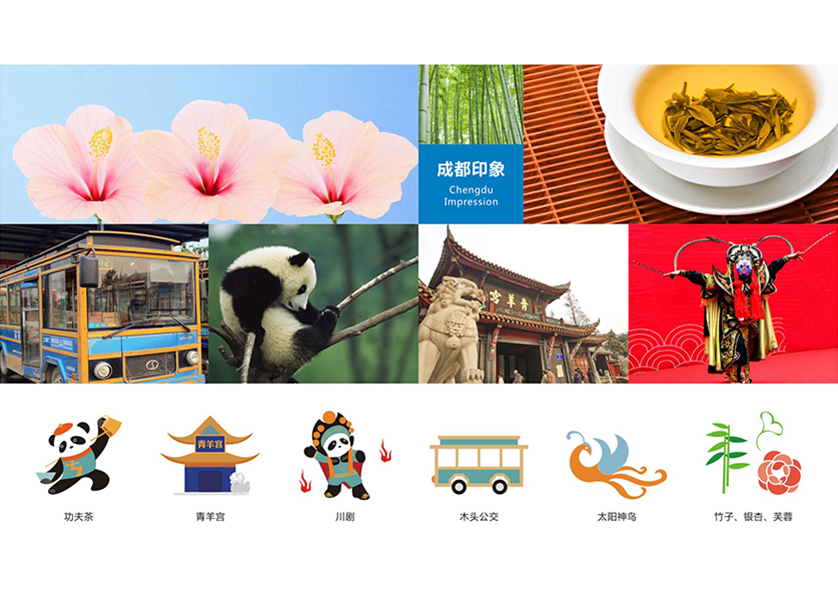 很多企业都需要找港口区VI设计公司