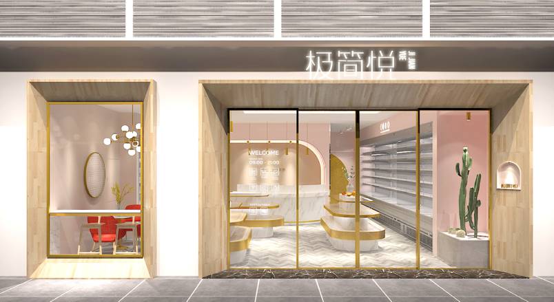 港口区企业VI设计：解锁品牌差异化竞争的关键密码